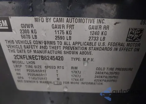 2011 Chevrolet Equinox 2Lt из США, поврежденный, VIN 2CNFLNEC7B6245420